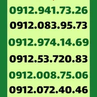 0912.974.14.69