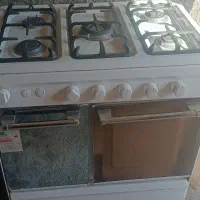 گاز پنج شعله