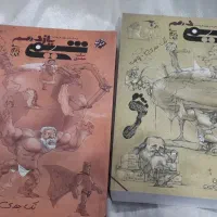 کتاب کنکور تجربی