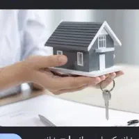 اجاره-خونه