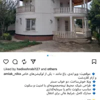 آپارتمان فروشی نوساز