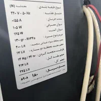 یخچال فریزر ارج|یخچال و فریزر|کرمانشاه, |دیوار