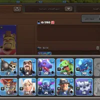 کلش|کنسول، بازی ویدئویی و آنلاین|زیباشهر, |دیوار