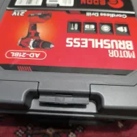 دریل شارژی ادون|ابزارآلات|شاهین‌شهر, شهرک سایت|دیوار