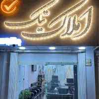 فاز یک ۱۳۵متر طبقه ۴از ۴کلید نخورده سه بر