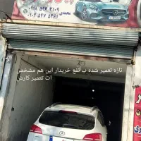 جک s5مدل 95 65هزار کار کرده|خودرو سواری و وانت|کوزران, |دیوار