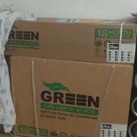 کولر گازی گرین