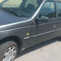 آردی روآ