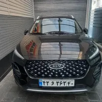 ام وی ام X22pro MT، مدل ۱۴۰۴