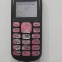 گوشی نوکیا|موبایل|اصفهان, ملک‌شهر|دیوار