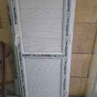 درب پی وی سی