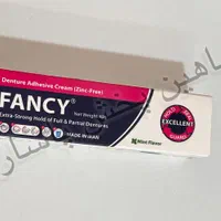 چسب دندان مصنوعی|آرایشی، بهداشتی، درمانی|اصفهان, همت‌آباد|دیوار