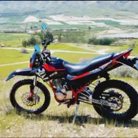 تریل t2کویر ۲۵۰