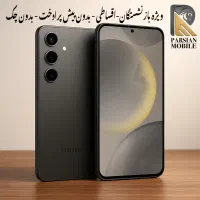 سامسونگA36 256gig 8R (ازدم قسط برای بازنشستگان)