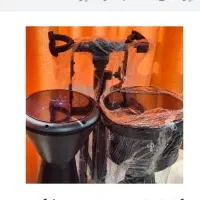 آموزش موسیقی بردیا|خدمات آموزشی|بجنورد, |دیوار