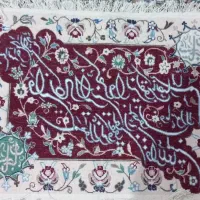 تابلو فرش دست بافت ون یکاد