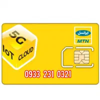 سیمکارت رند