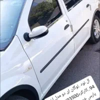 ال نود E2