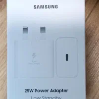 شارژ اورجینال 25w سامسونگ
