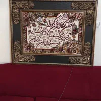 تابلو فرش ماشینی|تابلو فرش|تهران, تهران‌نو|دیوار
