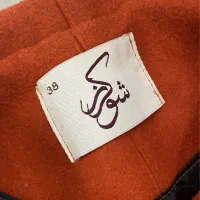 پالتو عروسکی|لباس|رودهن, |دیوار