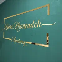 کانون چاپ و تبلیغات|خدمات پیشه و مهارت|رباط‌کریم, رباط‌کریم|دیوار