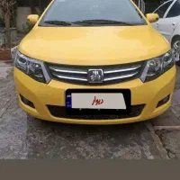 آریو گردشی 1600