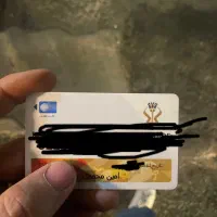کیف پول و مدارک گم شده