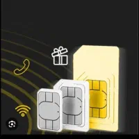 سیم کارت رند صفر  0915 534 1090