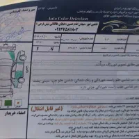 فروش پژو ۲۰۶ تیپ ۵ تصادفی جزیی|خودرو سواری و وانت|شاهینشهر, دهخدا|دیوار