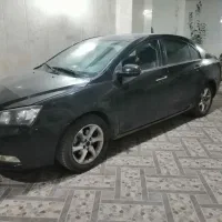 جیلی امگرند