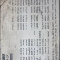 فروش دستگاه ایکرو اطلس کوپکو|ماشین‌آلات صنعتی|پردیس, شهرک صنعتی خرمدشت فاز ۷|دیوار