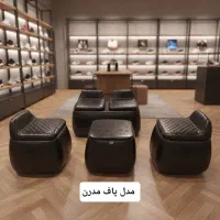 پاف مدرن|دفتر کار|سنندج, |دیوار