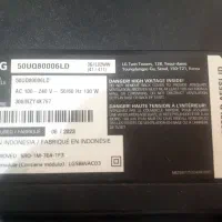 ال سی دی ۵۰تا ۵۵ اینچ