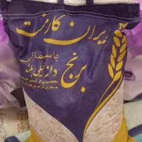 برنج ایران گارمنت|خوردنی و آشامیدنی|مشهد, امام خمینی|دیوار