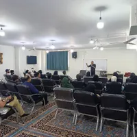 همایش پاکسازی پ.وست