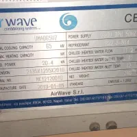 چیلر هواخنک ۲۰ تن ایتالیایی|ماشینآلات صنعتی|تهران, چهارصد دستگاه|دیوار