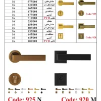 درب درب ورودی درب درب اتاقی دستگیره اتاقی