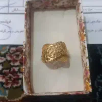 طلا۱۰۰بالای تابلو طلافروشی