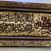 تابلو فرش دستبافت ابریشم