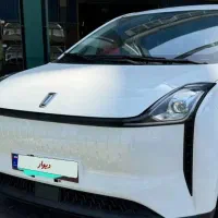 خودرو برقی بیستیون nat