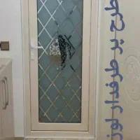 upvc|مصالح و تجهیزات ساختمان|مشگین شهر, |دیوار