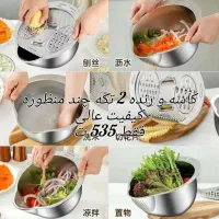 لوازم خانه و آشپزخانه(  خرد کن .ارکوپال .اتو )|سایر لوازم برقی|شهرکرد, |دیوار