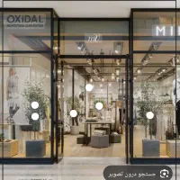 اجاره مغازه خیابان کارگر شمالی