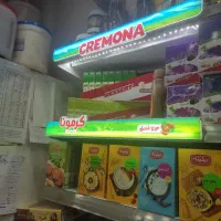 مونتاژکار اس ام دی SMD|استخدام صنعتی، فنی، مهندسی|تهران, اتحاد|دیوار