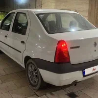 ال ۹۰ اتومات