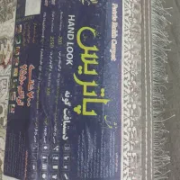 دو تخته فرش ۹متری|فرش|تهران, جوادیه تهرانپارس|دیوار