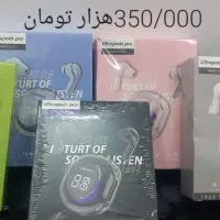 ایرپاد .ساعت. گوشی|لوازم جانبی موبایل و تبلت|ورامین, ورامین|دیوار