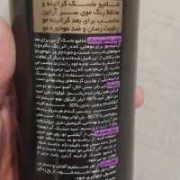 حراج مقداری لوازم آرایشی و بهداشتی بصورت یکجا|آرایشی، بهداشتی، درمانی|کرج, شاهین‌ویلا|دیوار