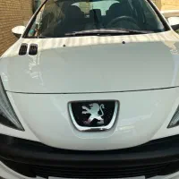 ۲۰۷پاناتمیز